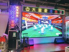 -马路牙子烧烤音乐酒馆(望京店)
