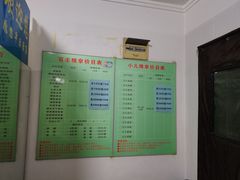 -百壬推灸馆·小儿推拿(中航华府店)