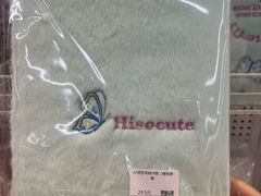 -微店Park(上海静安大悦城店)