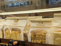 -小飞象面包公社(珠江路金鹰店)