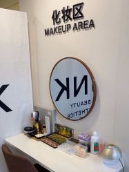 -JNK皮肤管理中心