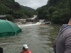 -五龙源极限漂流