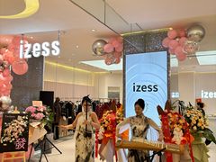 -新百广场(中山西路店)