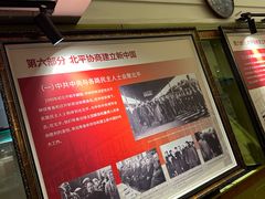 -马迭尔冷饮厅1906(中央大街店)