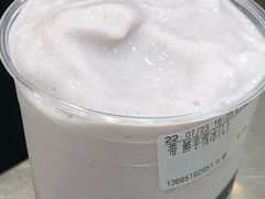 -CoCo都可(1818时尚大道美食城店)