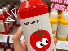 -宜家·瑞典食品屋(四元桥店)