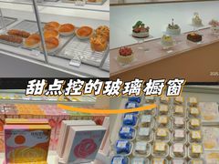 -好利来(红旗万达店)