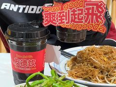 -友德福.老字号粤菜.广州地标融合美食(荔湾路店)