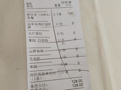 -渔意楼·驰名沙田乳鸽(五羊店)