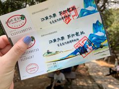 -白马涧龙池景区