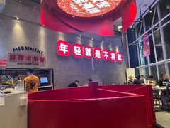 -为什么牛潮汕牛肉火锅(中信广场店)