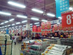 -世纪联华(吴淞店)