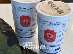 -紫光园·烤鸭·北京菜(前门大栅栏店)