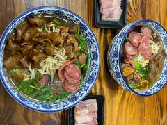 -苏渝轩锅盖面(润州万达广场店)