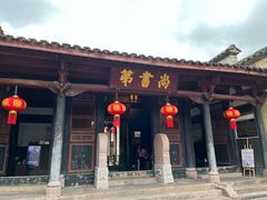 -泰宁旅游风景名胜区
