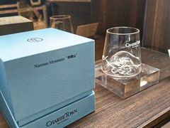 -CHARLIETOWN红茶公司(南京万象天地店)