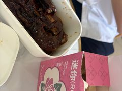 -上座云间·青年赣菜(绿茵店)