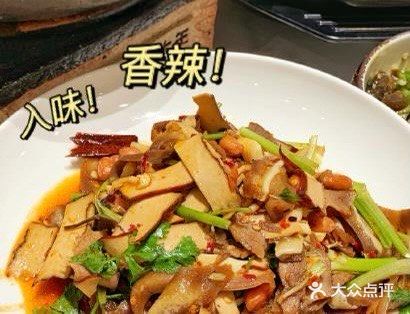 一帮人适合吃什么？