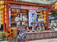 -刘姐啤酒鱼民族演艺餐厅(西街总店)