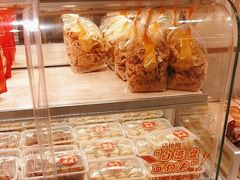 -长乐饼家(细岗店)