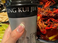 -红盔甲·小龙虾(天钥桥店)