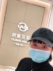 -菜百首饰店(通州万达店)