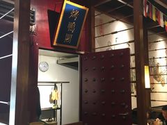 -华馨园北京烤鸭
