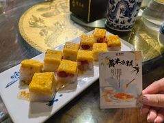 -龍聚祥烧麦馆(鼓楼店)