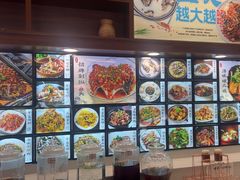 -浔味·山屿湖·正宗淳牌全鱼宴老字号
