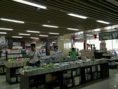 -凤凰徐州书城(淮海西路店)