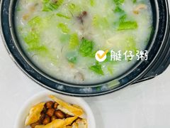 -寻味顺德·珍之宝酒楼(银钻店)