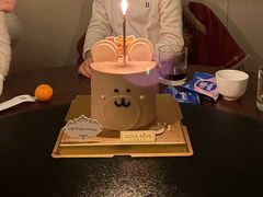 -杜哈夫DOUX RÊVE·生日蛋糕(日月光店)