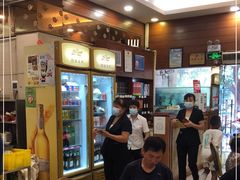 -权记避风塘(鸿记店)