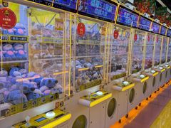 -风云再起游乐汇(北京西单西西友谊店)