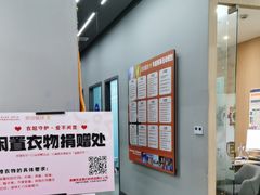 -斯坦星球AI编程·机器人科创·乐高科学·信奥·思维·专注力·STEM·竞赛考级(高新区绿宝广场龙湖狮山天街学习中心)