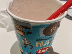 -DQ·蛋糕·冰淇淋(城南嘉园店)