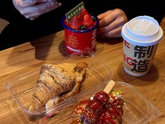 -味多美·北京面包工坊(天坛店)