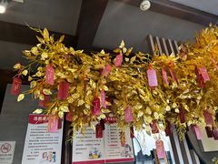 -茉沏(山塘街店)