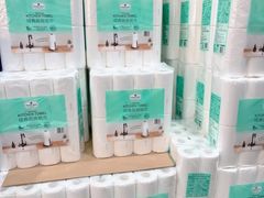 -山姆会员商店(亦庄创意生活广场店)