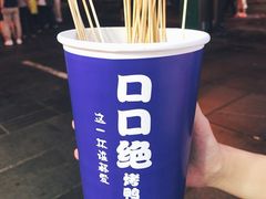 -八一路好吃街(雨田商务大厦店)