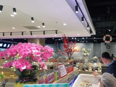 -和谐号(全运路万达店)