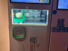 -北方暖暖温泉洗浴(沈阳北站店)