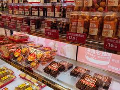 -味多美蛋糕(通州店)