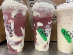 -宝珠奶酪(浦东金桥店)