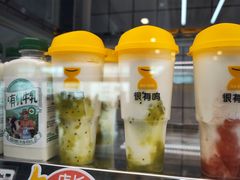 青葡萄猕猴桃酸奶-一鸣真鲜奶吧(动车南站店)
