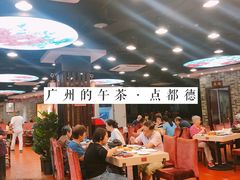 -点都德(盘福楼店)