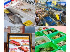 菜单-海精英海鲜世界(台海路店)