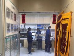 -谐和益家动物医院·免疫绝育·血液透析·宠保定点医院(高新伊藤分院)