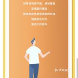 生活除了远方，还有眼前的“不将就”