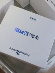 -苏亚医美·高端注射明星整形机构